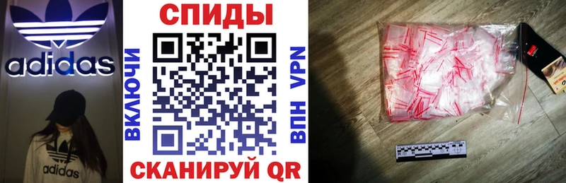 купить закладку  shop наркотические препараты  Amphetamine Premium  Нерюнгри 