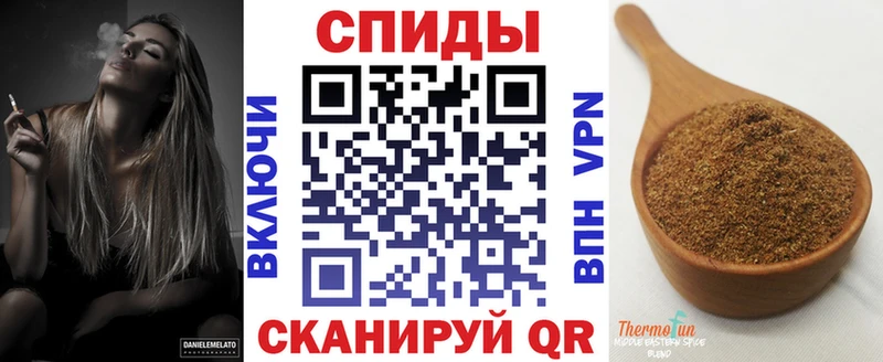 БУТИРАТ BDO  кракен сайт  Нерюнгри 