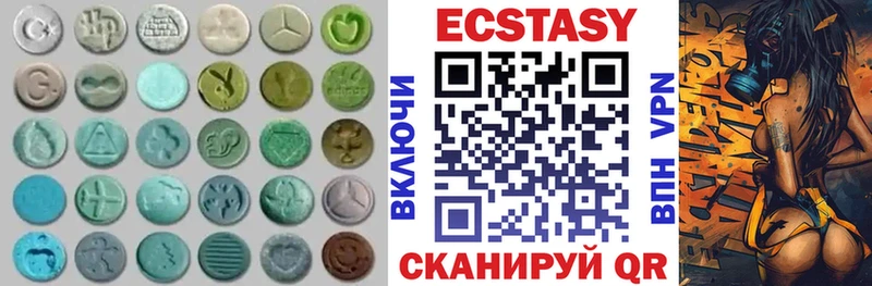 сколько стоит  Нерюнгри  ЭКСТАЗИ Philipp Plein 
