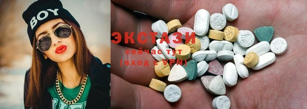 гашиш Балабаново