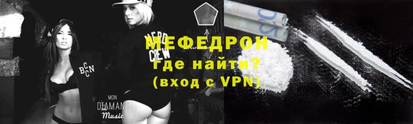 гашиш Балабаново