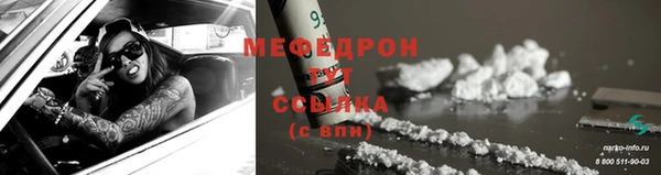 гашиш Балабаново