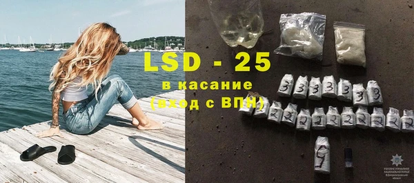 гашиш Балабаново