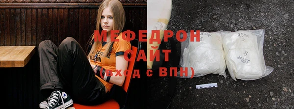 ALPHA-PVP Балахна
