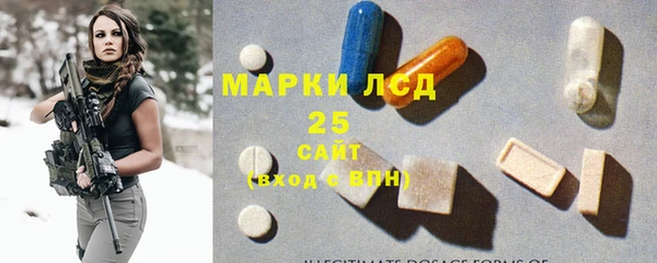 ALPHA-PVP Балахна