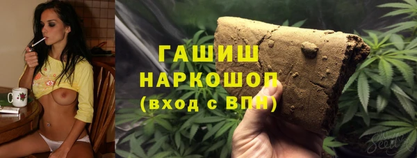 крисы Баксан