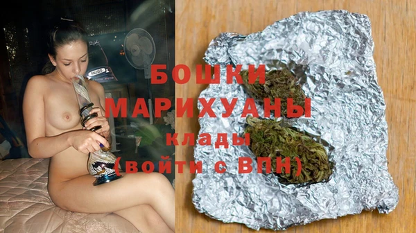 ALPHA-PVP Балахна