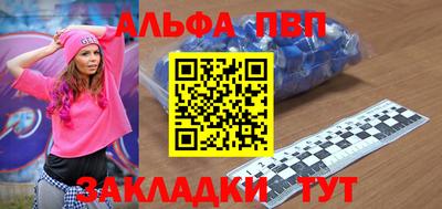 эйфоретик Гусев