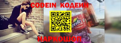 эйфоретик Гусев