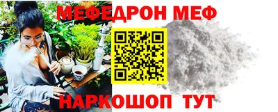 эйфоретик Гусев
