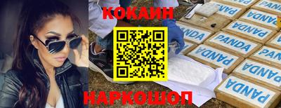 эйфоретик Гусев