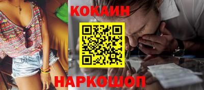 винт Гусь-Хрустальный
