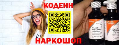 эйфоретик Гусев