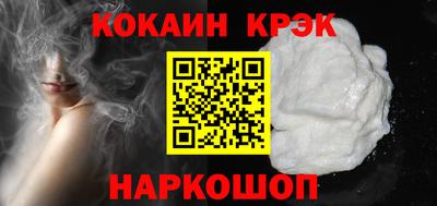 эйфоретик Гусев