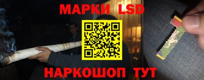 эйфоретик Гусев