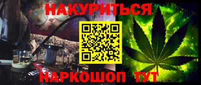 эйфоретик Гусев