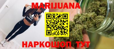эйфоретик Гусев