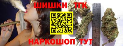 эйфоретик Гусев