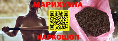 эйфоретик Гусев