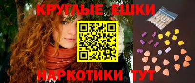 эйфоретик Гусев