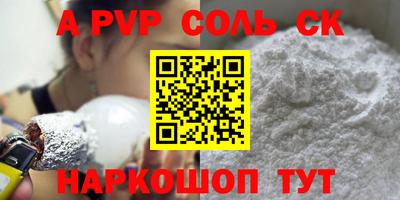 эйфоретик Гусев
