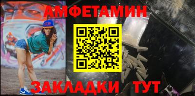 марихуана Отрадный
