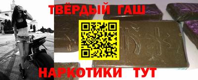 винт Гусь-Хрустальный