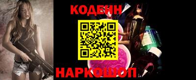 эйфоретик Гусев