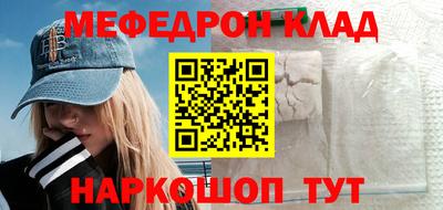 эйфоретик Гусев