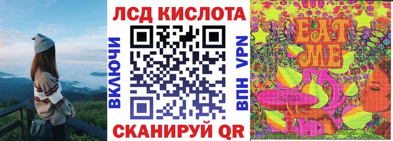 Марки N-bome 1,5мг  Нерюнгри 